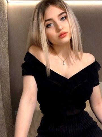 Проститутка Элина